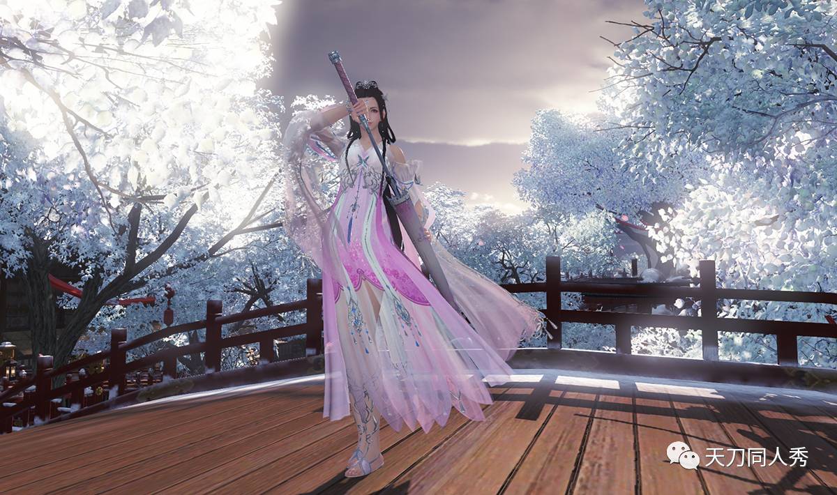 芳姿天华,芳姿天华染色