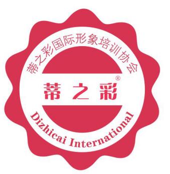 上海韩式半永久培训,上海纹绣化妆培训班哪里好