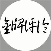 原油下周油价走势分析,油价走势分析建议