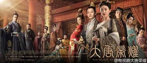 大唐荣耀那些反套路剧情,大唐荣耀真的好虐