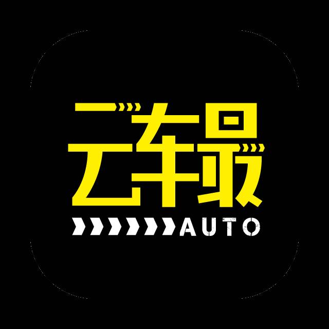 现在买车划算不划算,贷款车划算还是全款划算