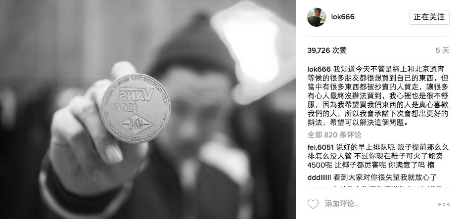 没被这“球鞋圈8大谎言”套路过，算我输！