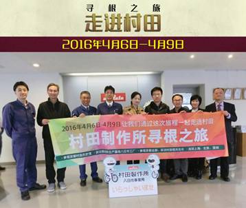 村田电子今日分析,村田电子最近的情况