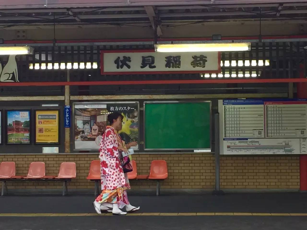 体验日本电车,体验日本地铁