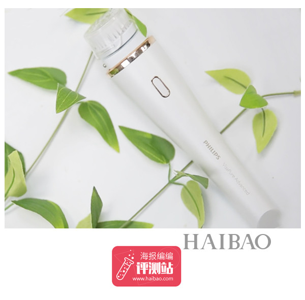 雾霾天，洗脸用什么好？海豹君吐血评测8款“清洁小能手”！你猜谁赢？