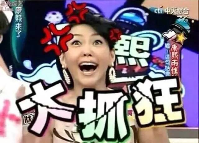 大唐荣耀那些反套路剧情,大唐荣耀真的好虐