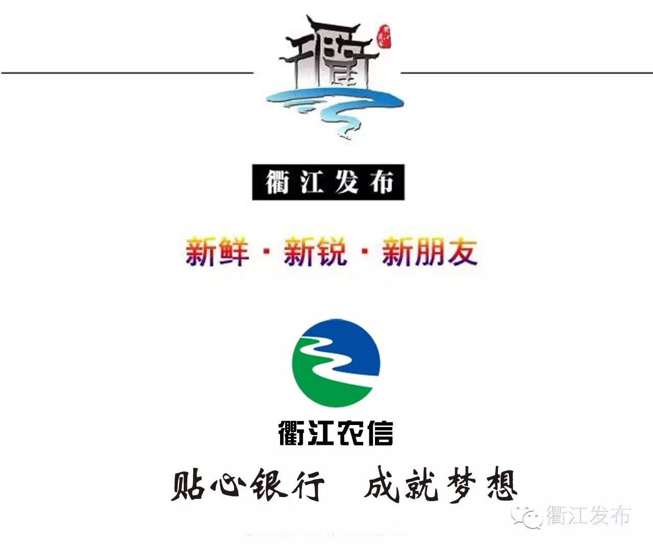 欣赏三生三世十里桃花美景,带你看风景三生三世十里桃花