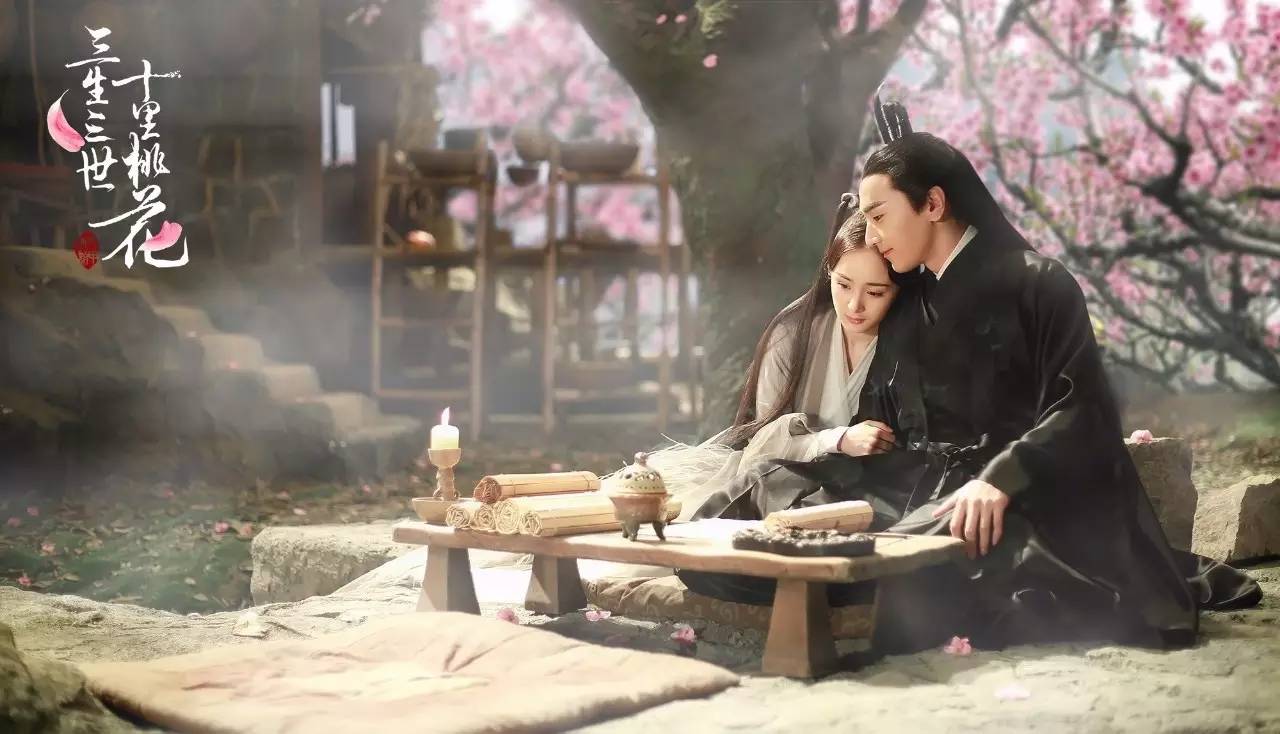 “我去跳诛仙台了,不做你的女配角了”