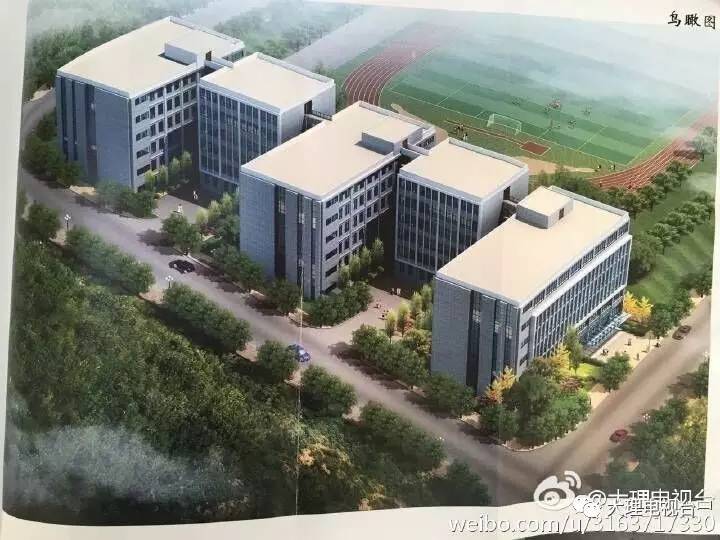 大理周末休闲时光,大理周末户外生活