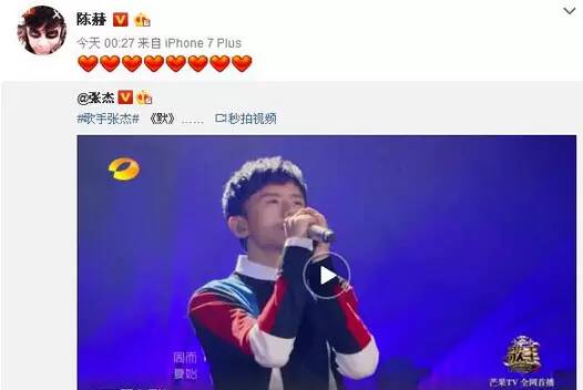 张杰当年火爆全场,张杰《默》点评