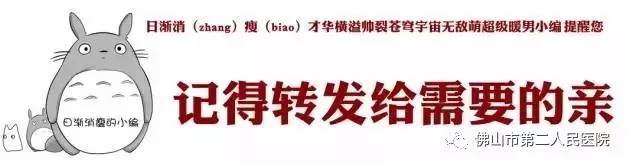 关于疼痛的新技术新项目,疼痛科新技术新项目
