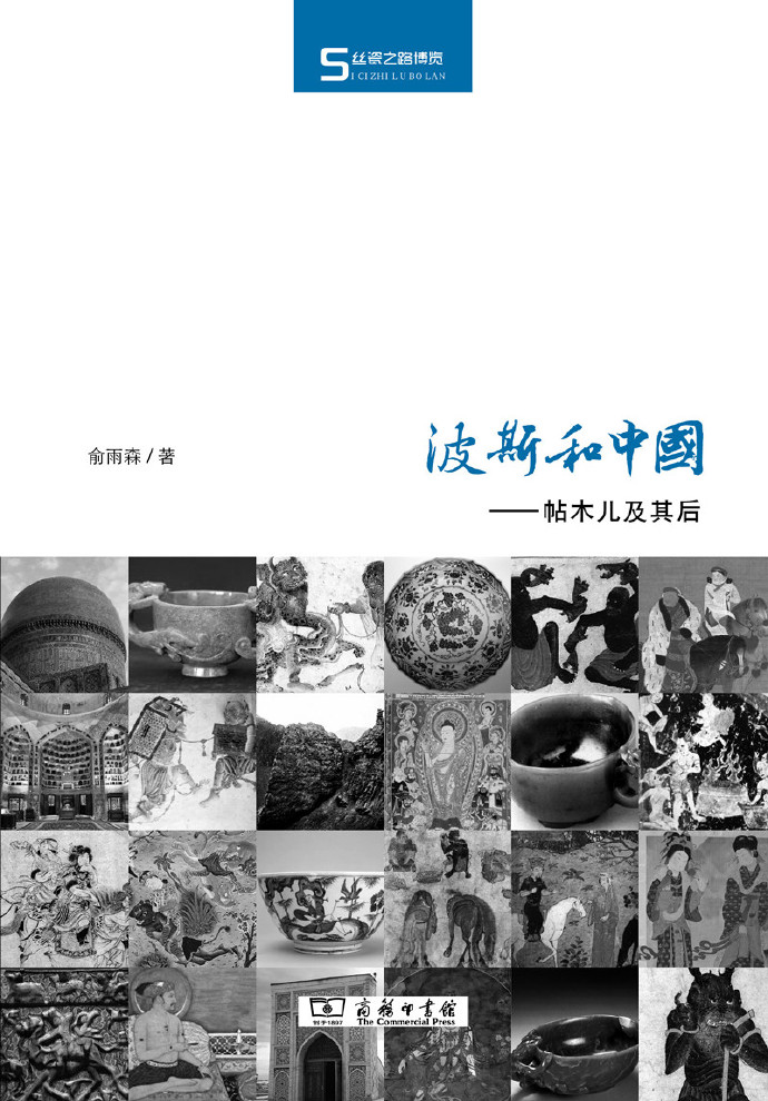 32本书免费阅读全集,32本整本书免费阅读