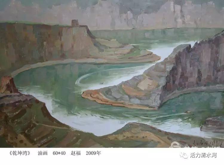 「人物」一山一水总关情——记描摹清水河独特自然人文景观的赵福先生