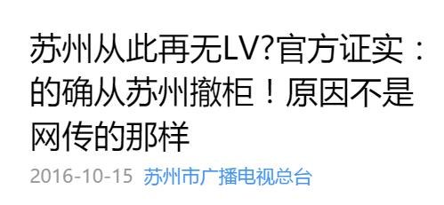 南宁最近大件事情,大件事