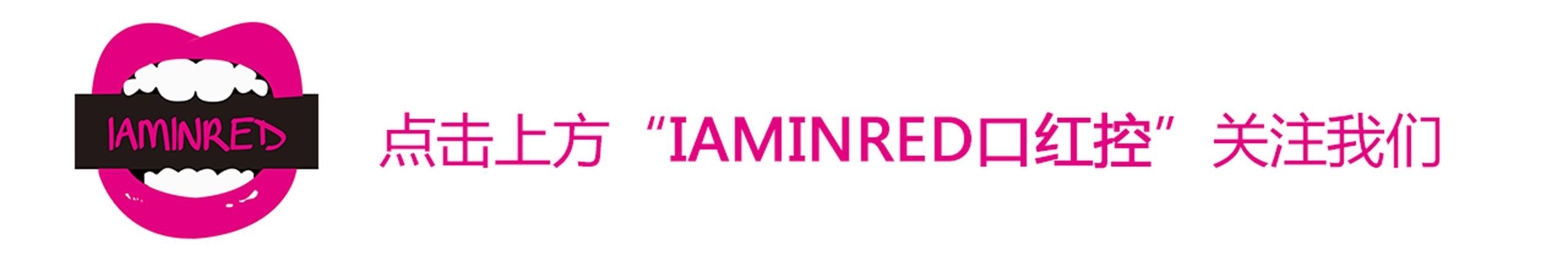 nars唇膏笔复古梅子红试色 (nars唇膏笔最全试色)