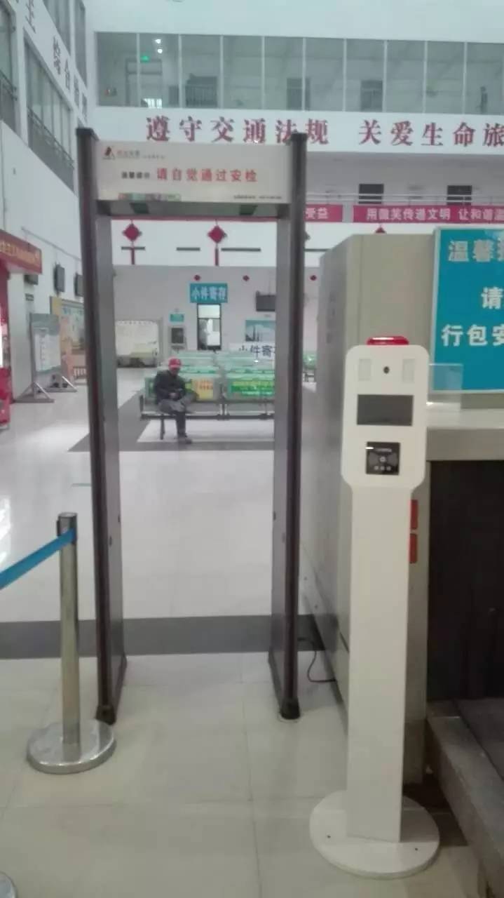 濮阳飞龙车站最新通知,濮阳飞龙汽车站今天通车了吗