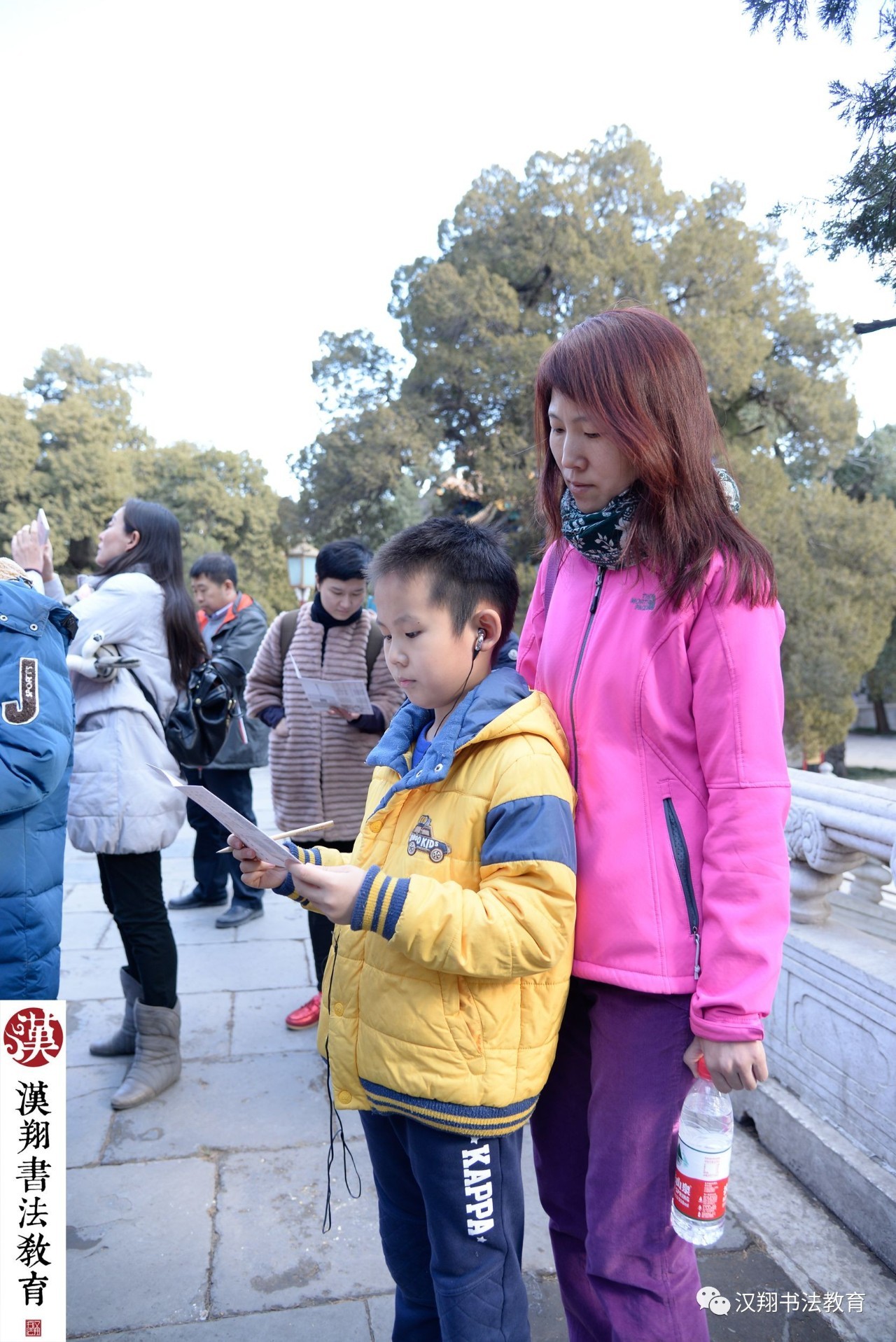 汉翔书法教育线上课,汉翔书法教育怎么样