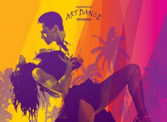 最美最酷的拉丁舞蹈音乐,拉丁舞特色音乐