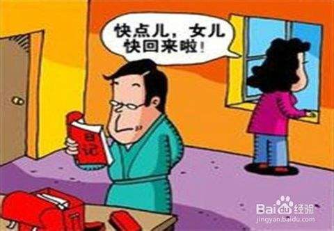 青春期的孩子最反感家长什么行为,青春期孩子反感家长怎么办