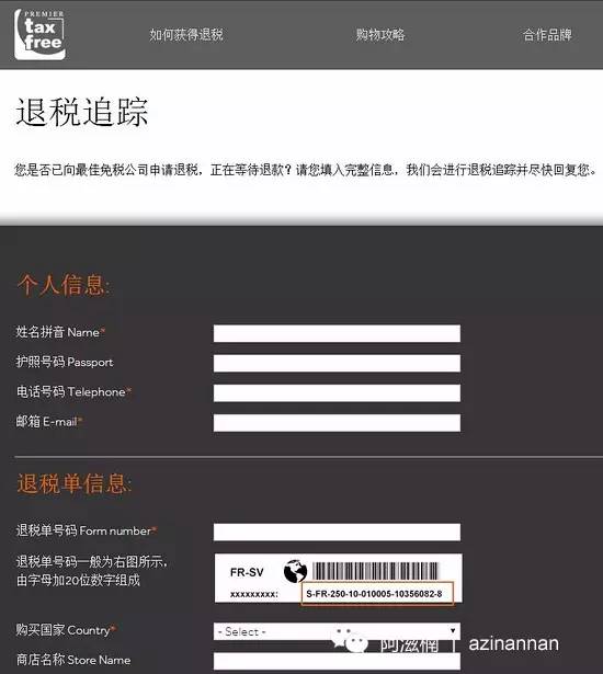 猴赛雷靠谱吗,猴赛雷港货店