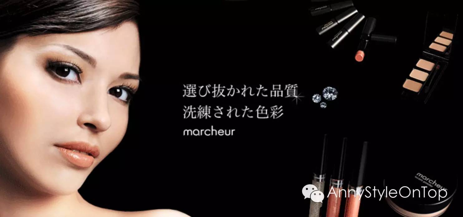 推荐好用不踩雷的化妆品,35岁混合性皮肤的平价化妆品