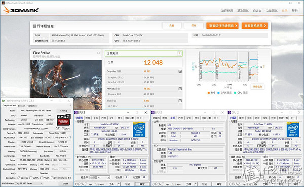 r9390显卡为什么那么便宜,迪兰r9390酷能显卡怎么样