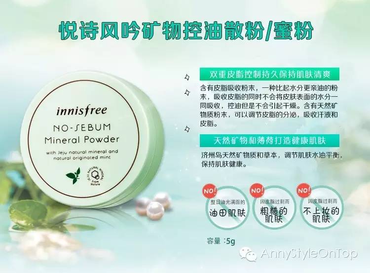 小助理护肤品推荐,小助理护肤品