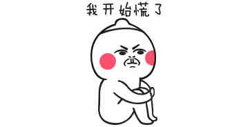 新出的gt710相当于什么显卡,geforcegt710是什么显卡