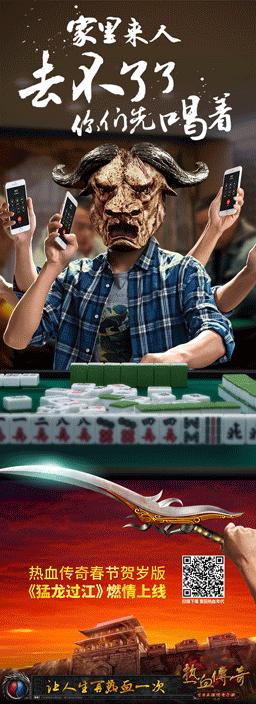 年终各种局！教你一招*倒打**过年回家的众生百“怪”！