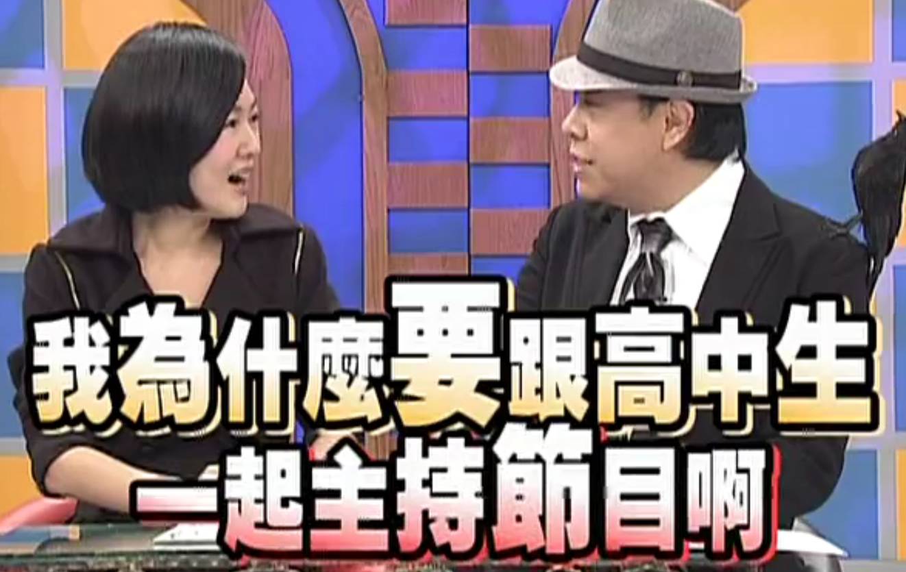 会说话的刘能,盘点刘能说话有多逗