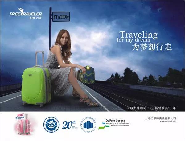 “大单品营销模式”来啦！