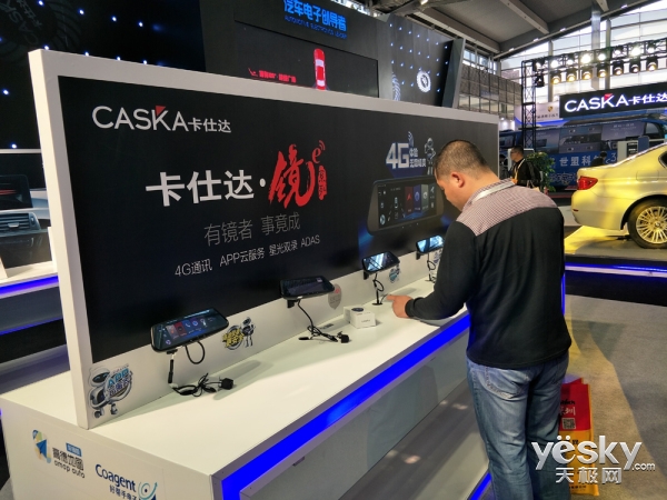 卡仕达车,卡仕达车型