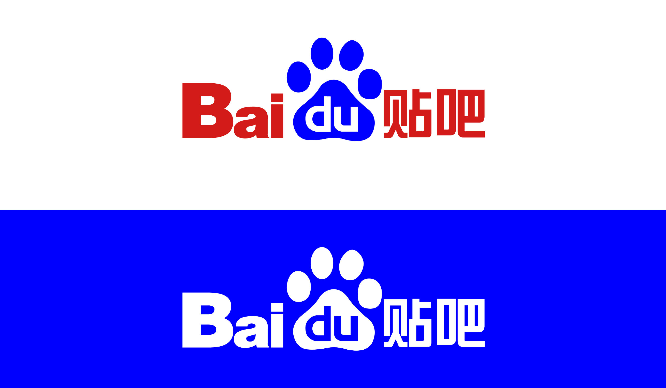 盘点这些年爆雷,贴吧十大爆吧事件