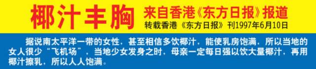 童年饮料广告系列,盘点那些童年广告的饮料