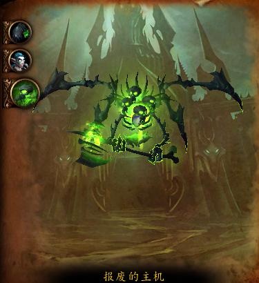 魔兽世界萨格拉斯之墓9号boss,魔兽世界萨格拉斯之墓boss路线图