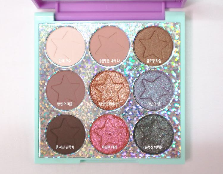 爱丽小屋粉色眼影盘,爱丽小屋提亮眼影