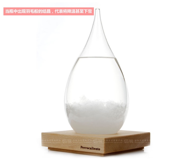 实用创意家居小摆件,高端洋气的现代风格家装摆件