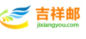 怎么找国际转运公司,美国代购转运公司