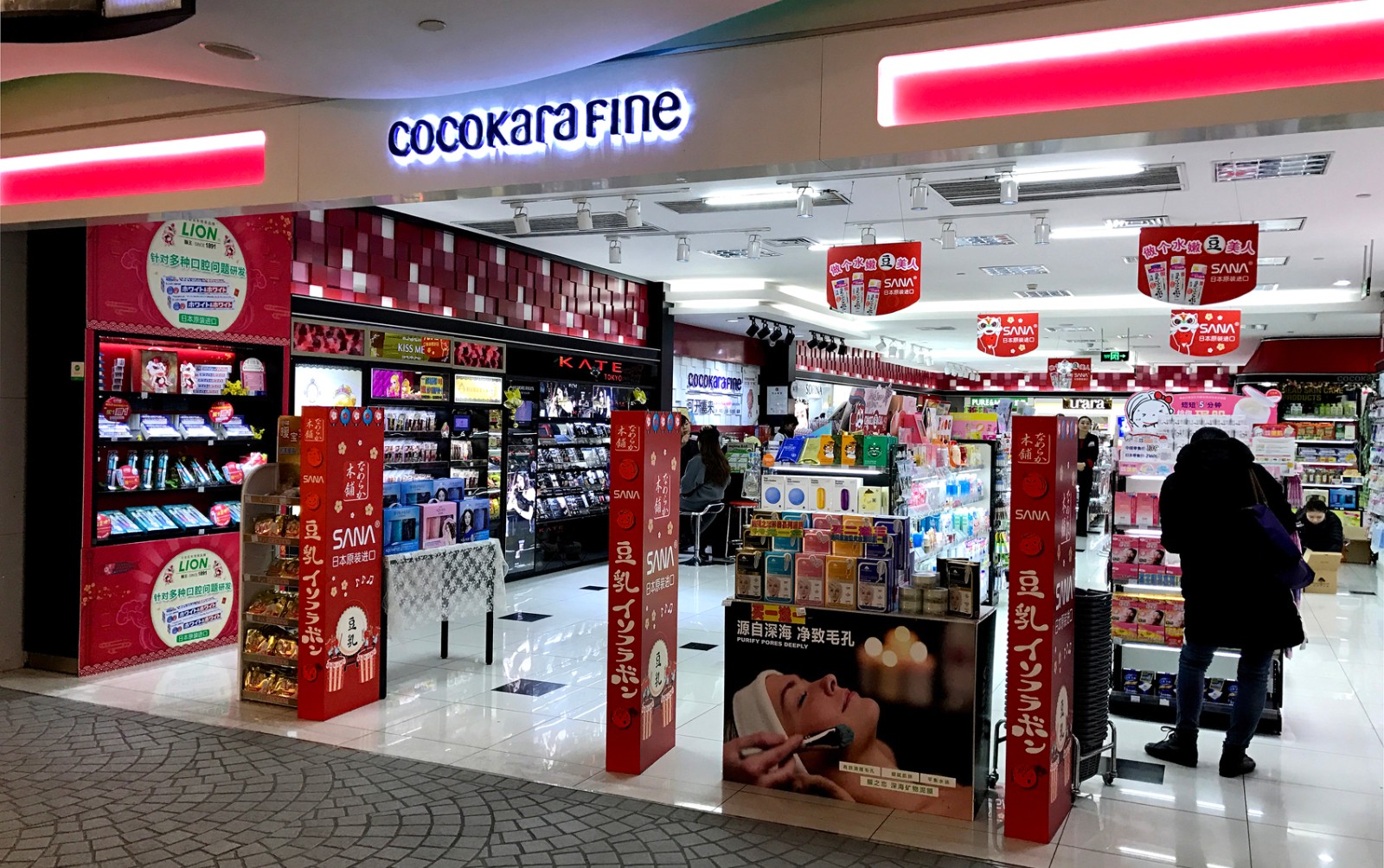 亲测有效的美白淡斑面膜是真的吗,亲测有效超棒的一款面膜