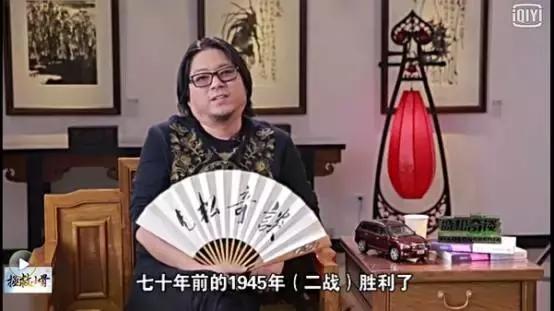 吐槽大会是脱口秀的高级版,吐槽大会和脱口秀大会哪个好看