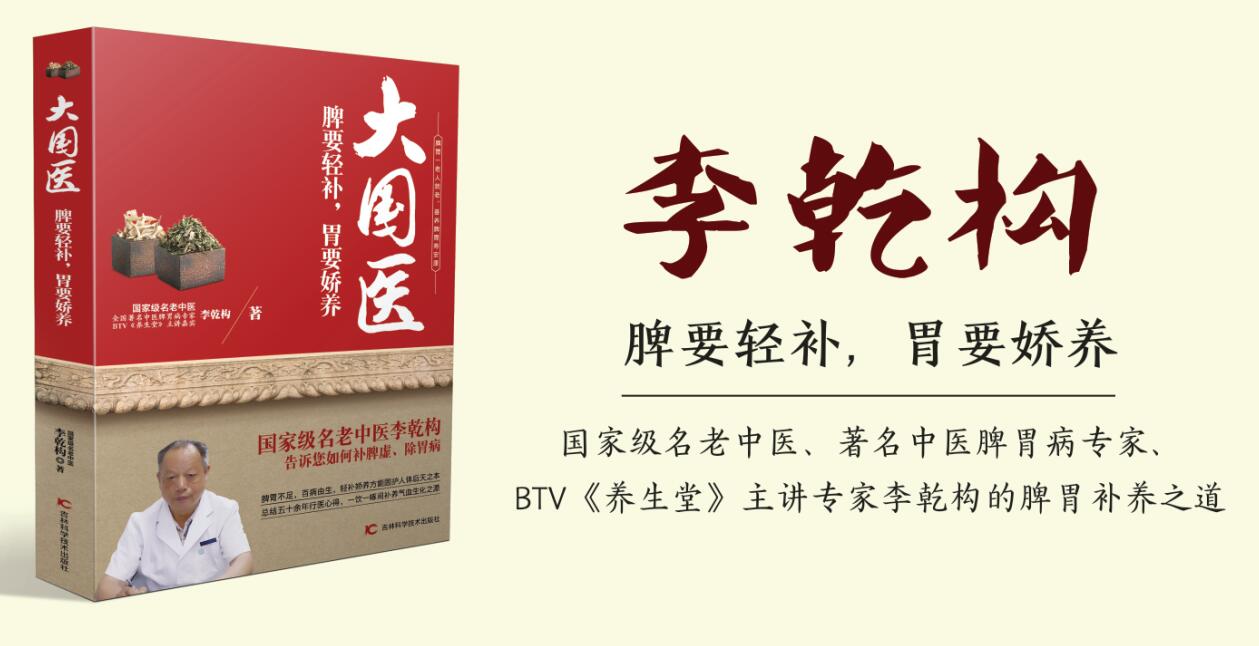 出现身体水肿,静脉回流障碍而发生水肿的原因是