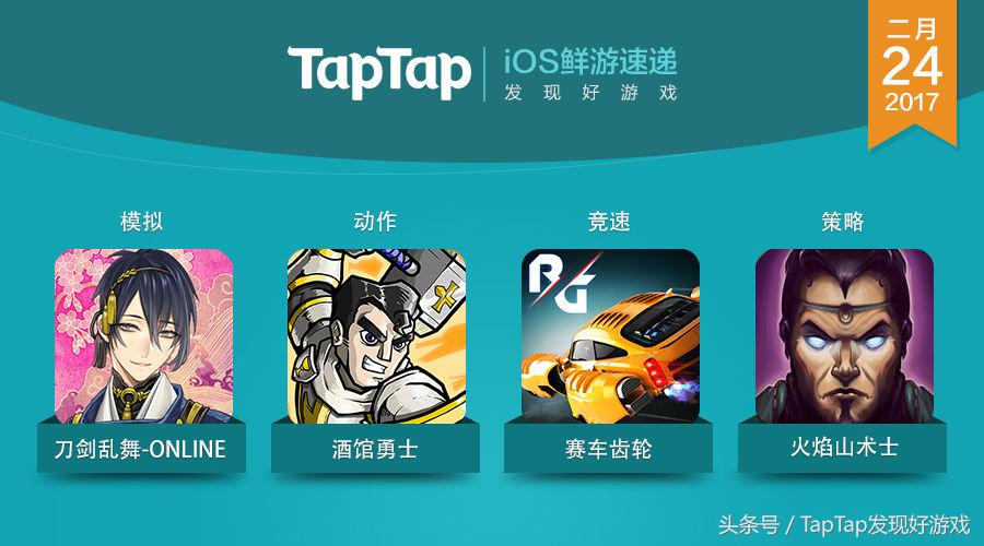 ios推荐更新体验版软件,ios推荐更新到最新系统吗