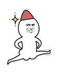 宜兴人风土人情,宜兴人特点是什么