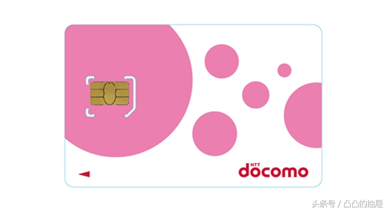 东京自由行签证需要什么条件,东京自由行签证怎么办理