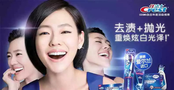 黄磊识破黄渤骗局,黄磊被骗视频完整版