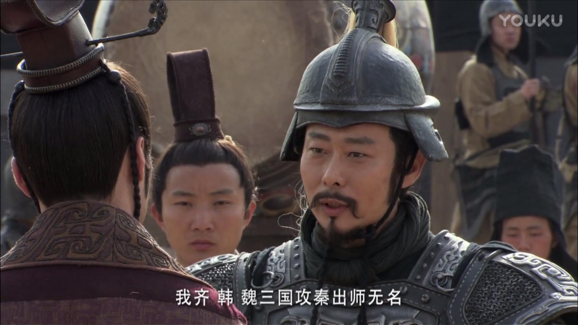 大秦帝国秦国大事件,大秦帝国芈槐片段