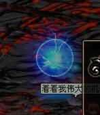 dnf新版安徒恩攻略视频,dnf新版安图恩打法