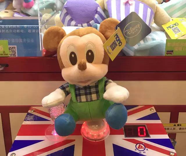 研究员金钱与泪水齐飞，只为告诉你帝都娃娃机哪家强