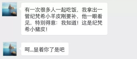 碧云桃｜求助贴男友太直怎么办……