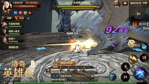 洛奇英雄传永恒最新版本,最新洛奇英雄传